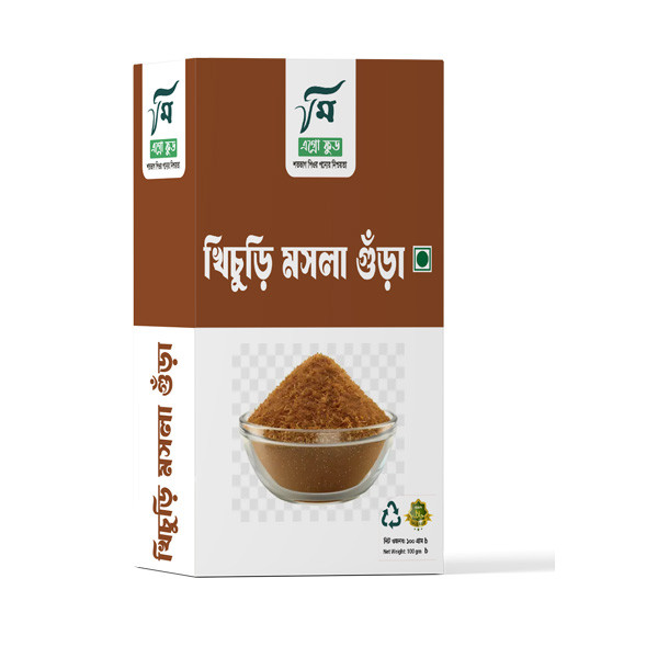 খিচুড়ি মসলা গুঁড়া